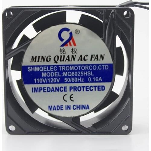 MING QUAN MQ8025HSL AC 220V 0.08A 80x80x25mm 2-wire Server Cooling Fan