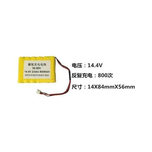 Free ship 1pcs 14.4V 2/3AA 800mAH NI-MH rechargeable battery
