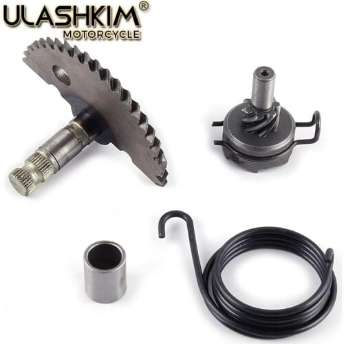 Free shipping 50 80 100 cc GY6 139QMB 139QMA Engine Kick Start Gear Kits Spring Idle Gear Shaft QJ Keeway motorcycle atv part