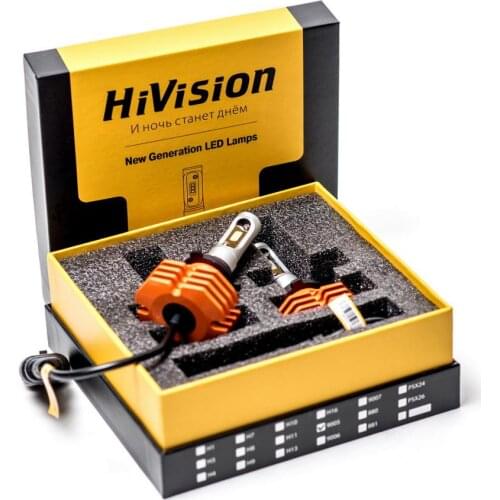 HIVISION Lamps For Cars