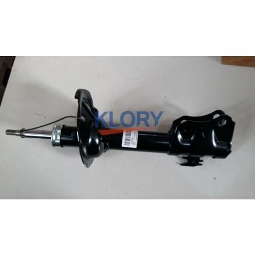 Front shock absorber core assembly for Great wall florid OEM:2905110-S08