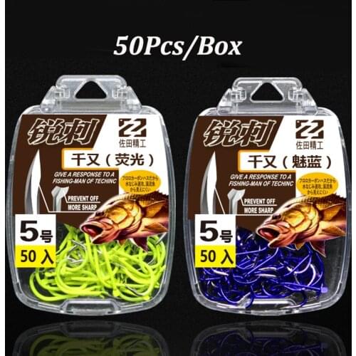 50Pcs/Box 0.3#-5# Series Fishing Hooks Sea High Carbon Steel Fluorescent Blue Barbed Fishinghook Jig Fishing Carp Hook Tackle