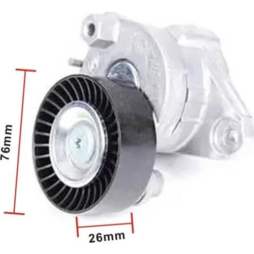 2722000070 Tensioner Lever, v-ribbed belt belt drive for MERCEDE W203 W164 W203 Complete set cooling system