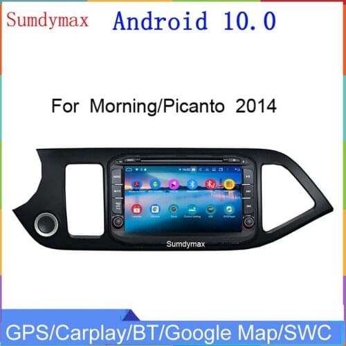 TDA7851 PX5 android 10 car multimedia player for kia Morning Picanto 2014 with gps navigaiton car autoradio head unit 4g 64g