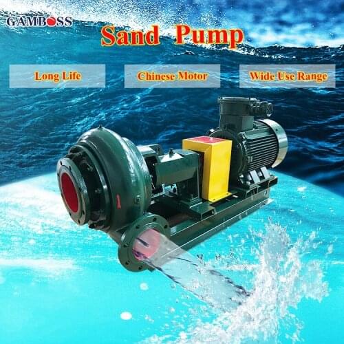 Gamboss SB8x10J-11 Large Displacement Oil Drilling Sand Pump