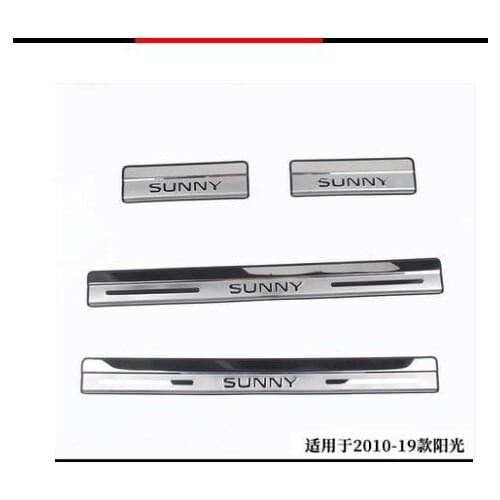 FOR Nissan sunny 2010 - 2015 2016 2017- 2020 2021 Car Accessories Door Sill Scuff Plate Stainless Steel Door Sills Pedal Sticker