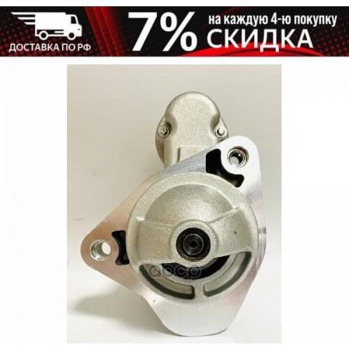 Системы АБС MANDO China At AliExpress