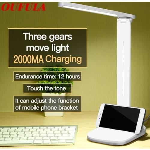 BROTHER USB Rechargeable LED Desk Lights Eye Protection Foldable Reading Lights Touch Sensor Control For Children Kids