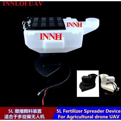 DIY 5L water tank and Fertilizer Spraying Device for Agricultural spraying drone seed spread for X1000 Frame [INNLOI UAV]