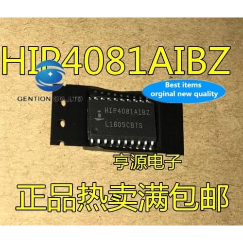5PCS HIP4081 HIP4081AIB HIP4081AIBZ SOP20 drive interface switch chip in stock 100% new and original
