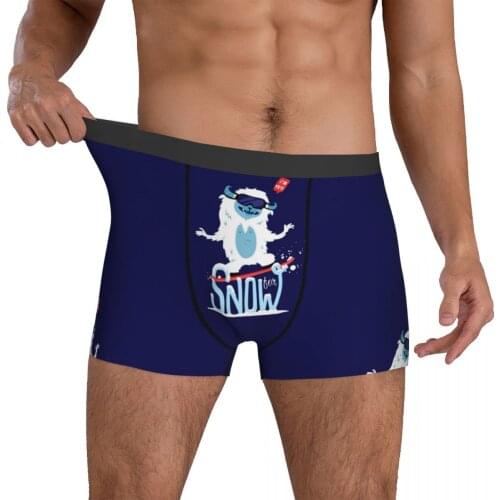 Cute Sphere Men's Sports Briefs