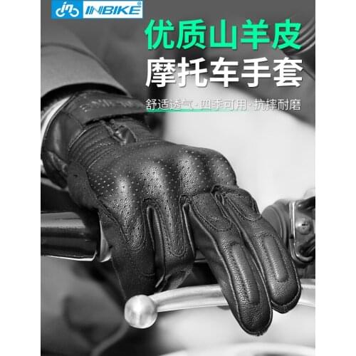 INBIKE Retro Motorcycle Gloves Male Motorcycle Summer Four Seasons Riding Ride Fall Resistant Breathable Rider Gear