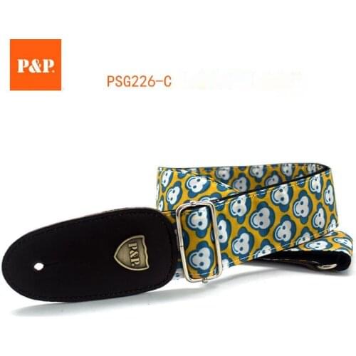 2021 New Foreign Trade Guitar Strap Leather 5cm Wide Musical Instrument Accessories