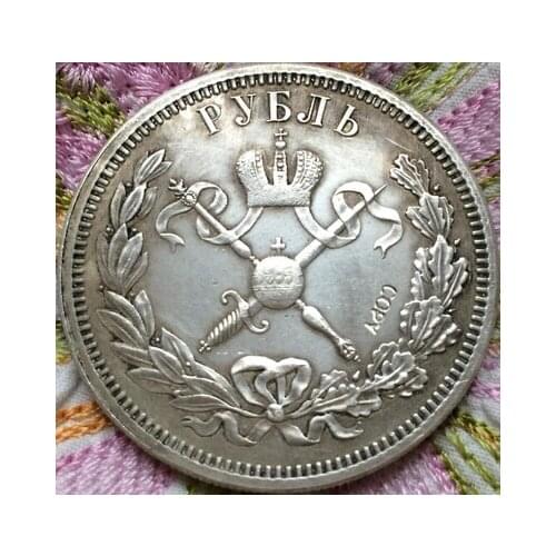 Wholesale 1899 russian coins copy 100% coper manufacturing old coins