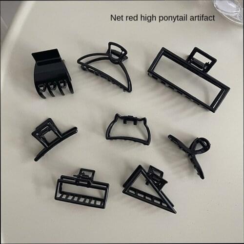 Net red black small metal grabbing clip hair clip headdress female back head small hair clip fixed high pony tail artifact