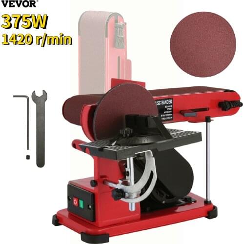 VEVOR Belt Sanders
