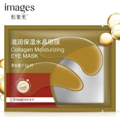 1Pc Collagen Moisturizin Face Mask Natural Moisturizing Gel Eye patches Remove Dark Circles Anti Age Bag Eye Wrinkle Skin Care