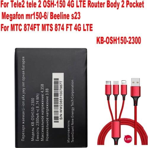 KB-OSH150-2300 battery 2300mAh B1501 Battery For MTC 874FT MTS 874 FT 4G LTE Wi-Fi Pocket Beeline s23 High Quality