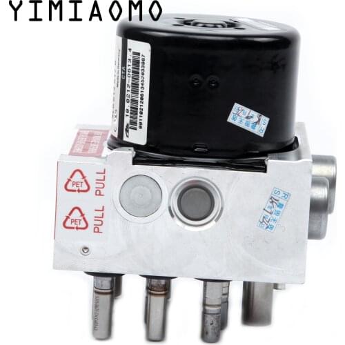 ABS Anti Lock Brake Pump Control Unit 4L0 614 517 K For Audi Q7 2007-2015 4L0 614 517 D BEF 4L0 614 517 K BEF 4L0 614 517 D