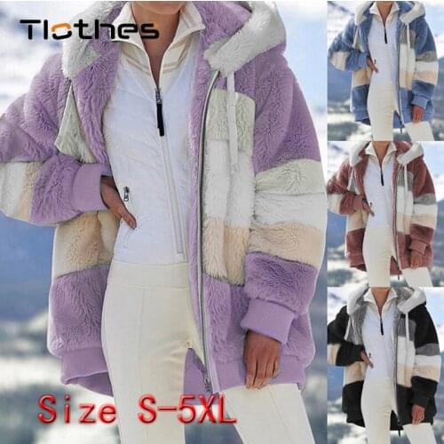 Hooded Distressed Jackets Stripe Patchwork Coats and Jackets Women Autumn Winter Loose Warm Furry Fleece Cardigan Women Overcoat