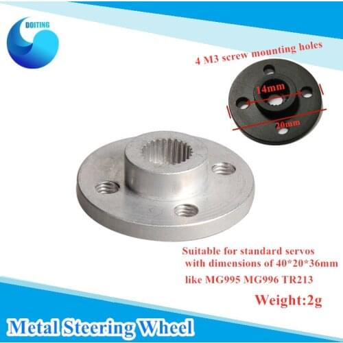 Metal Steering Wheel for MG996R,MG995/ Servos Bracket / Metal Steering Wheel for bio-robot/ biped ,walking robot /robot arm