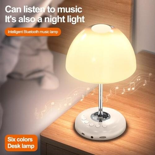 2021 NEW Bluetooth Speaker Portable Wireless Speakers Six Color Desk Lamp for Bedroom Decoration Child Kids Birthday Present