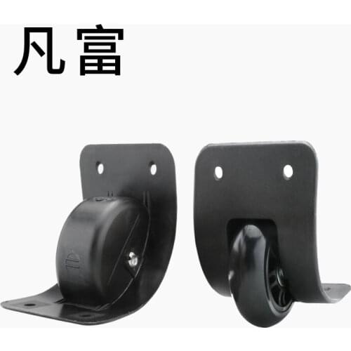 Luggage luggage accessories replacement repair wheel box luggage rolling password security box factory direct luggage wheels