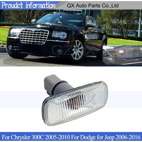 CAPQX Fender lights lamp For Chrysler 300C 2005-2010 For Dodge for Jeep 2006-2016 Side turn lamp side marker turn signal width