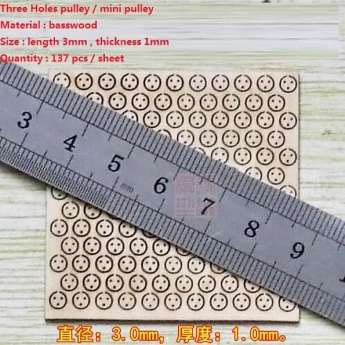 Free shipping Ancient sailing boat model accessories wooden Three Holes pulley / mini pulley 137 pcs / sheet