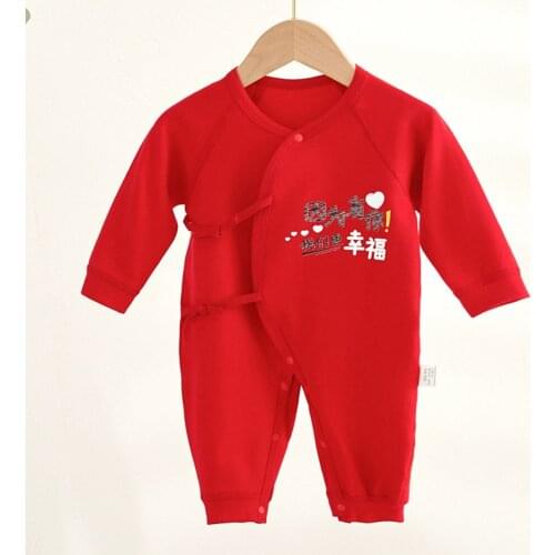 Halilo Children's Clothing