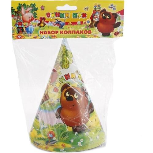 Карнавальные костюмы Играем вместе China At AliExpress