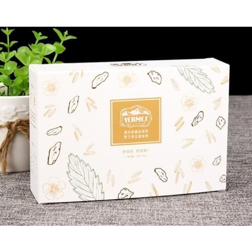 Cardboard Paper Custom Cream Cosmetic Packaging Box,Cosmetic Paper Box ---DH12511