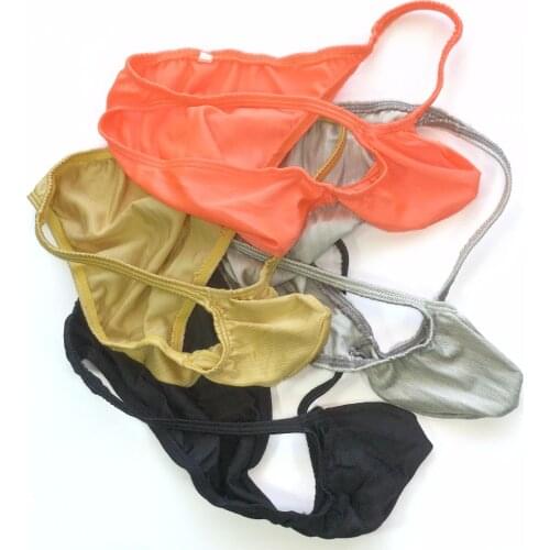 QIANNIAODAO Men's Tanga Panties