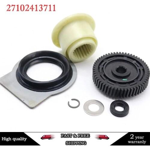27102413711 27107541782 For BMW E53 E70 E72 E83 E90 Transfer Case Motor Gear Repair Kit