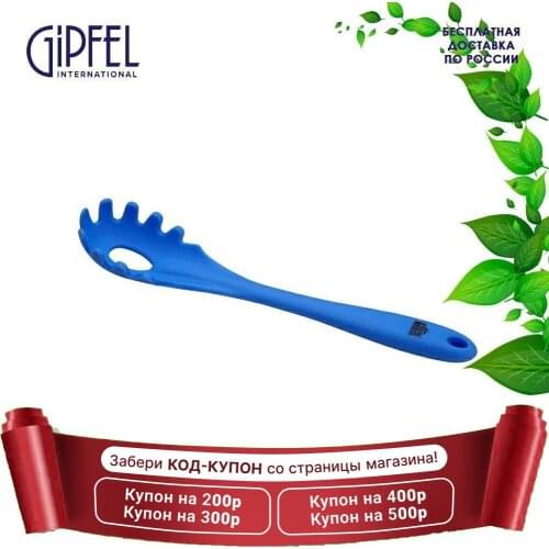 Ложки для спагетти STAHLBERG China At AliExpress