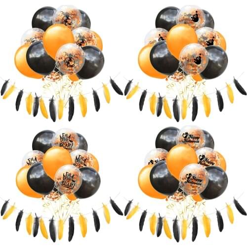 1set All Saints' Day Cartoon Witch Skeleton Balloons Feather Banner Set DIY Confetti Latex Ballons Halloween Party Bar Decor