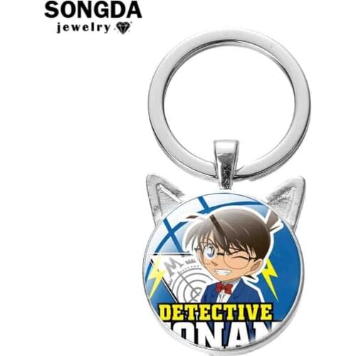 SONGDA Detective Conan Anime Keychain Man Women Child Key Chain Pendant Fashion Metal Hangings Gift for Boy New Jewelly Trinkets