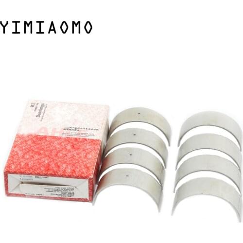 Connecting Rod Bearing Shell For VW Golf Passat Jetta Bora Audi A3 A4 A6 TT 1.8T AWP 06D 105 701 K 06B 105 701 E 032 105 701 H