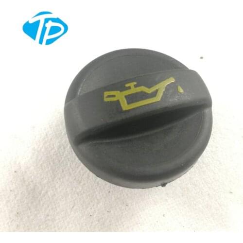 Engine Oil Filler Cap For 207 1.4HDI 1.6HDI 2.0HDI 1.9D 1180F9 / 1180 F9 / 1180.F9 /9624939680