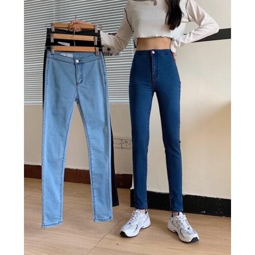 FNOCE 2020 new womens jeans pants fashion trends sexy elegant solid high waist tight stretch slim Peach hip fulll pencil pants