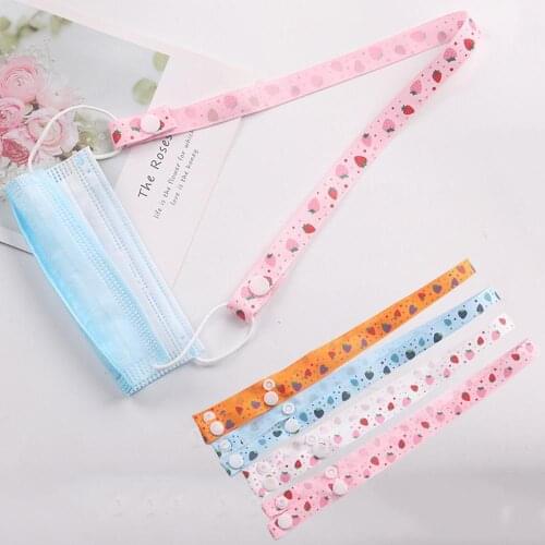 Korea 4pcs for Kids Anti-lost Face Cover Lanyard Adjustable Mask Chain for Women Neck Chain Glasses Strap Necklace Strap Holder