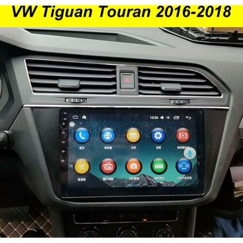 64GB Android 10 Car Multimedia Player GPS For VW Tiguan Touran 2016-2018 Autoradio Navigation Stereo Head Unit
