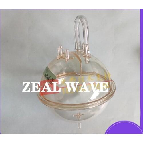 Mindray BC5000 BC5120 BC5130 BC5140 BC5150 Vacuum Tank Pressure Waste Tank Accessories