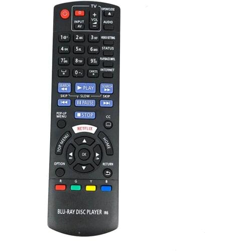 New Replacement for Panasonic N2QAYB001167 Remote for DMP-UB200 Blu-ray Player