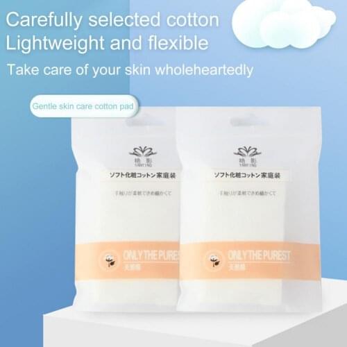 New 90Pcs/Bag Breakpoint Design Cotton Pad High Water Absorption Non Woven Fabric Disposable Facial Cleanser Pad for Daily Use