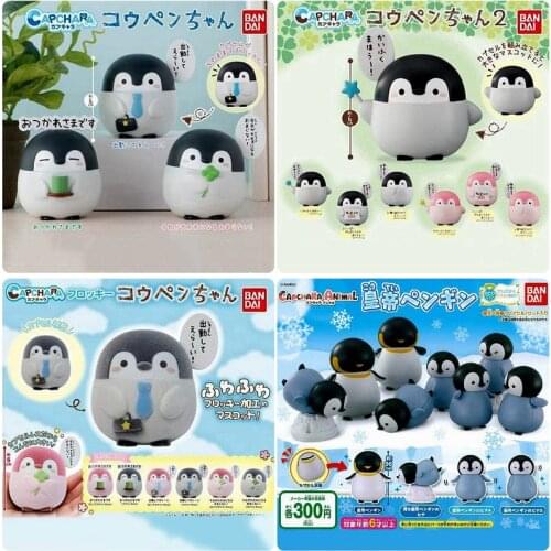 BANDAI Assembled Shellless Gashapon Flocking Q Version Little Penguin KOUPEN Animal Vitality Cute Ornaments