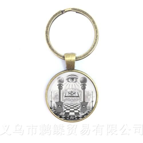 Egypt Pyramid Annuit Coeptis Eye of Providence Masonic Sign Keychains Sacred Geometry Llluminati Keyring Gift For Friends