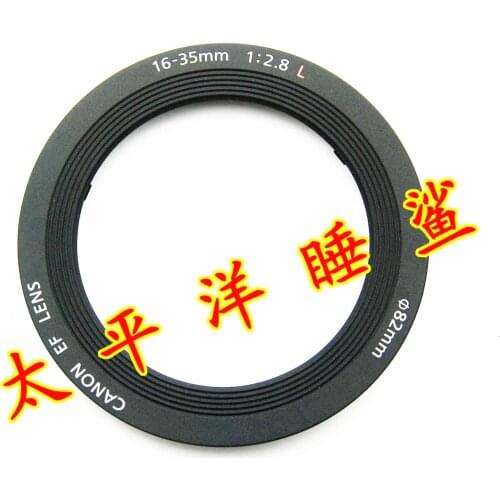 For Canon EF 16-35mm F/2.8 L II USM Lens Barrel Front Decorative Nameplate Decorator Ring NEW Original