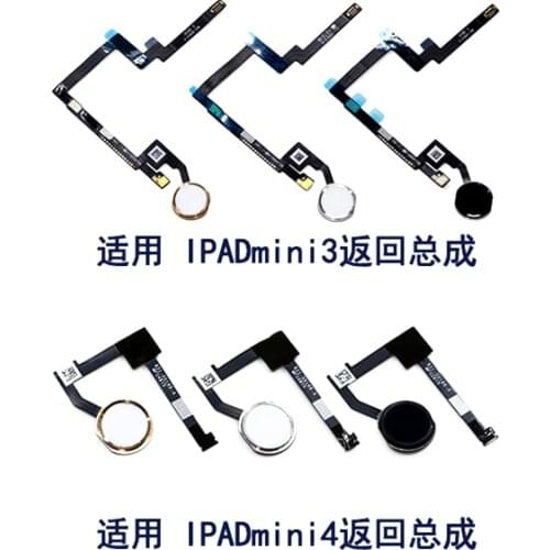 Home Button On Off Flex Cable For iPad 6 air2 mini4 Pro 12.9 1st A1566 A1538 A1584 A1567 Menu Key Fingerprint Replacement Part