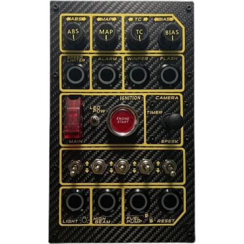 Racing simulator, multi-function control box, PC support plug